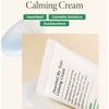 AXIS - Y - Heartleaf My Type Calming Cream