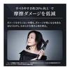 SHARP Diamond Ridge Curling Iron IB-C530-B 32mm Friction Damage Reduction One Curl Mode Overseas Compatible Midnight Black