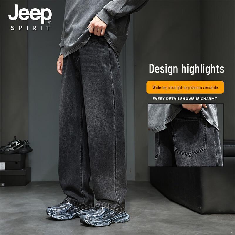 JEEP SPIRIT Men s Retro Straight-Leg Loose Fit Jeans 36