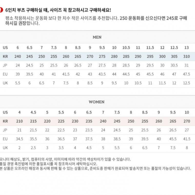 Timberland Mario A64gz Low Lace Up Sneakers Wheat Brown