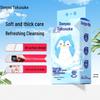 DeYou Penguin Hanging Soft Facial Tissues