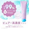 Daaate Smooth Essence with Azelaic for Rough and Pure Face Care 24/7 Serum, 50g, 99% Acid, Skin, Moisturizing, Redness, Acne, Sebum-Reducing