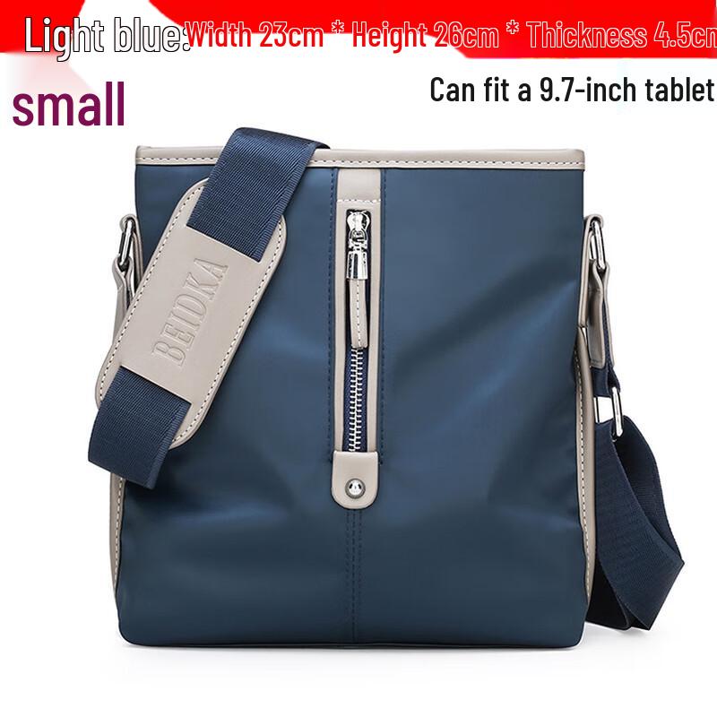 Мужская повседневная холщовая сумка через плечо