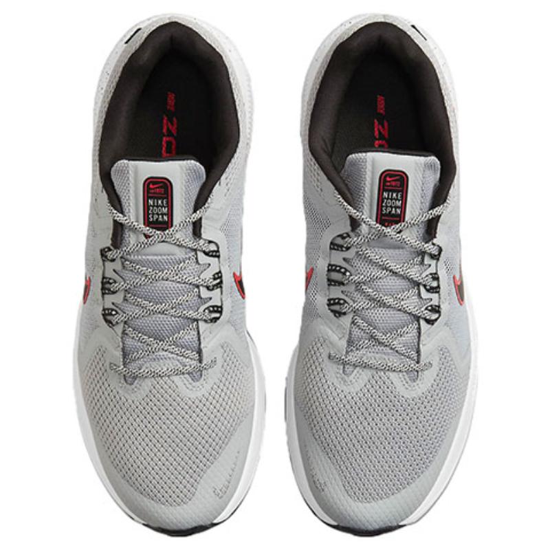Nike Zoom Span 4 'Light Smoke Grey' Sneakers casual DC8996-005