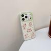 Fresh Green Floral iPhone 17/16 Pro Max/15 Pro Cat Phone Case - Premium Quality