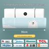 XIAO HUANG HOU No-Drill Anti-Direct Blow AC Wind Deflector