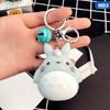 1Pcs Fashion Keychains Χαριτωμένο δαχτυλίδι με μπρελόκ Anime Totoro Keychain