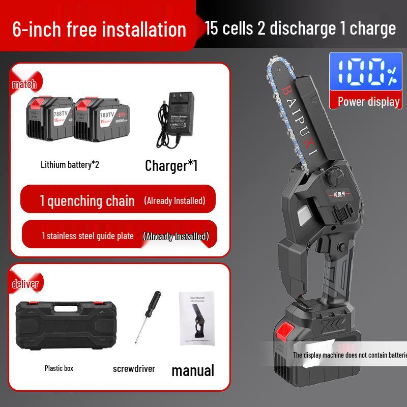 6" & 8" Brushless Lithium Battery Electric Chainsaw, High Power Handheld, Rechargeable, One-Handed Mini Felling Saw for Household Use