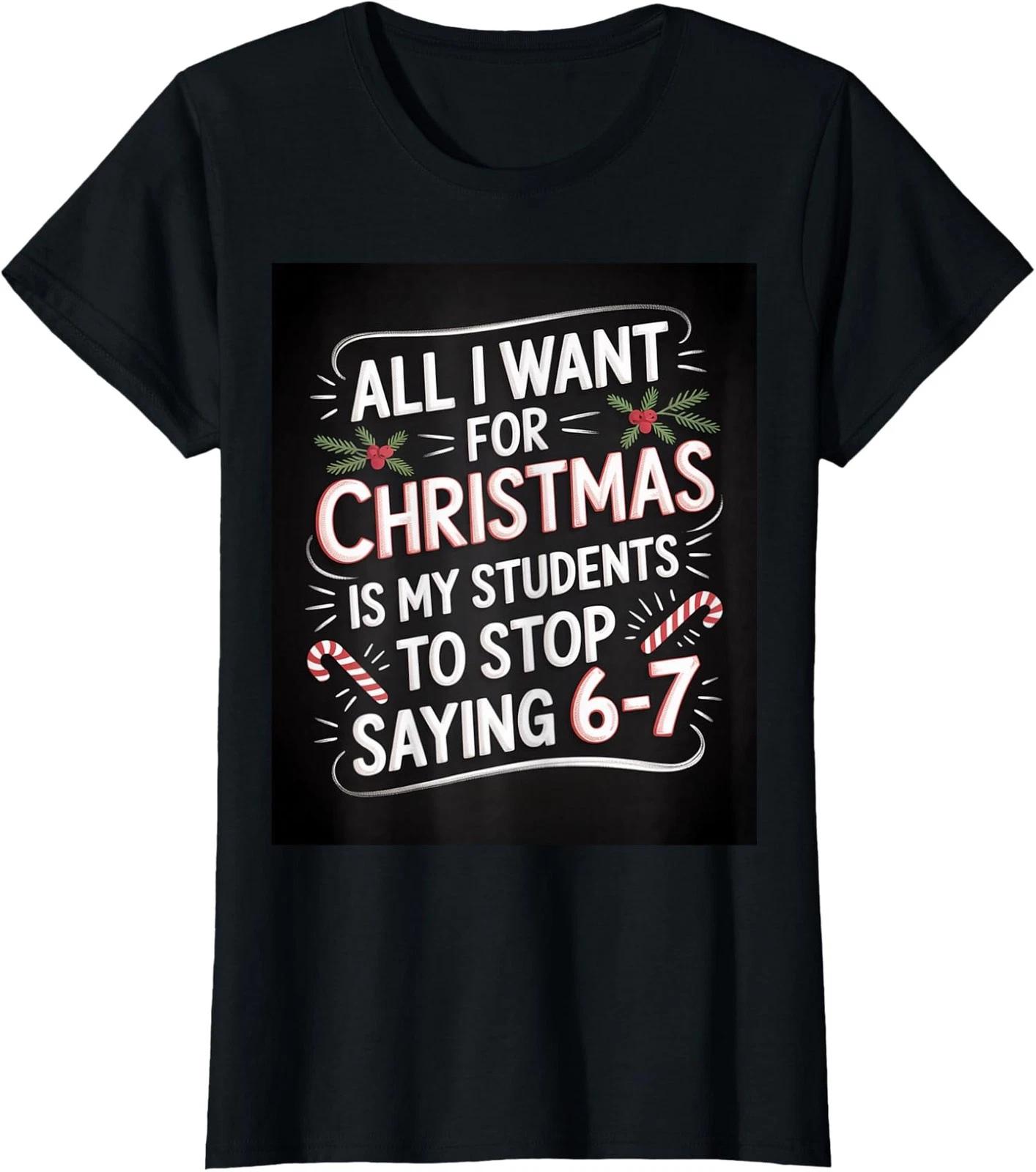 67 Days of School Meme 100th Day Vibes Smile Face Ladies  V-Neck Tshirt L