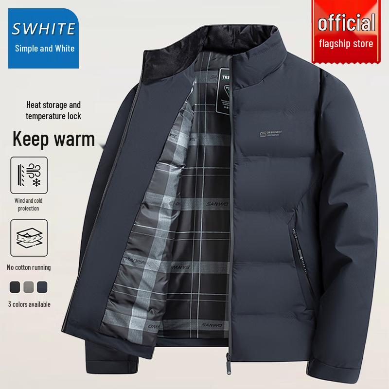 Men's Winter Thickened Warm Stand-Collar Casual Padded Jacket