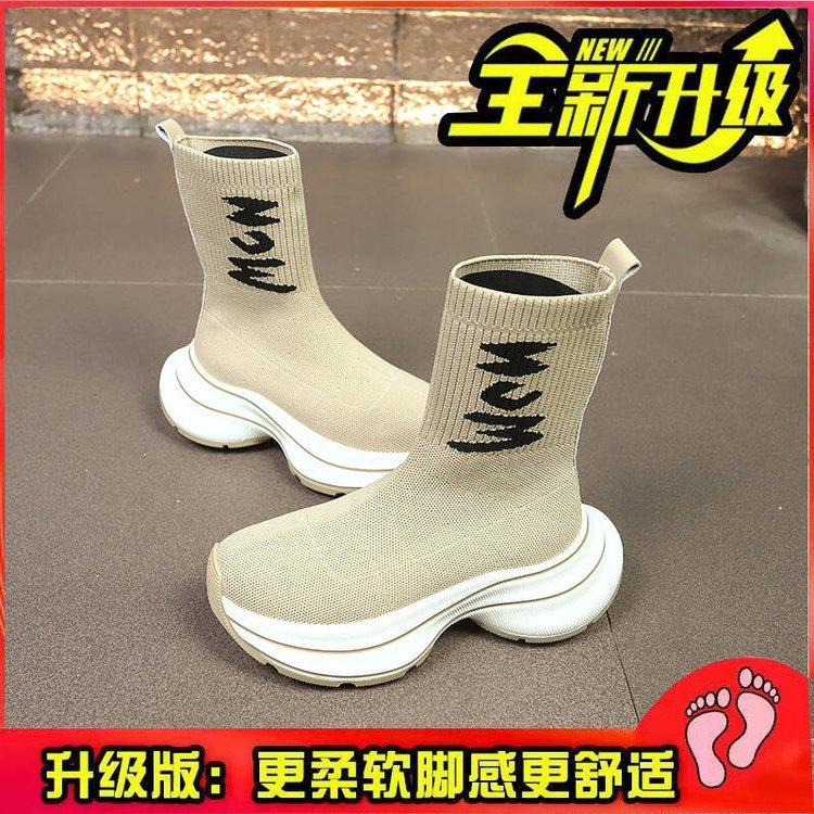 Flying Boots Women's Versatile Elastic Socks Shoes 2025 Summer New Fashion Foreign Style Martin Boots Women's Short Boots Knitted Boots