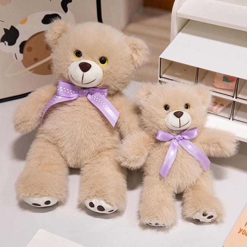 Small Tricolor Ribbon Teddy Bear Plush Doll - 7 or 8 Inch Gift