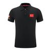 Unisex Quick-Dry Sports T-shirt for Couples - Short Sleeve, Ideal for Wushu, Coaching, and Running.