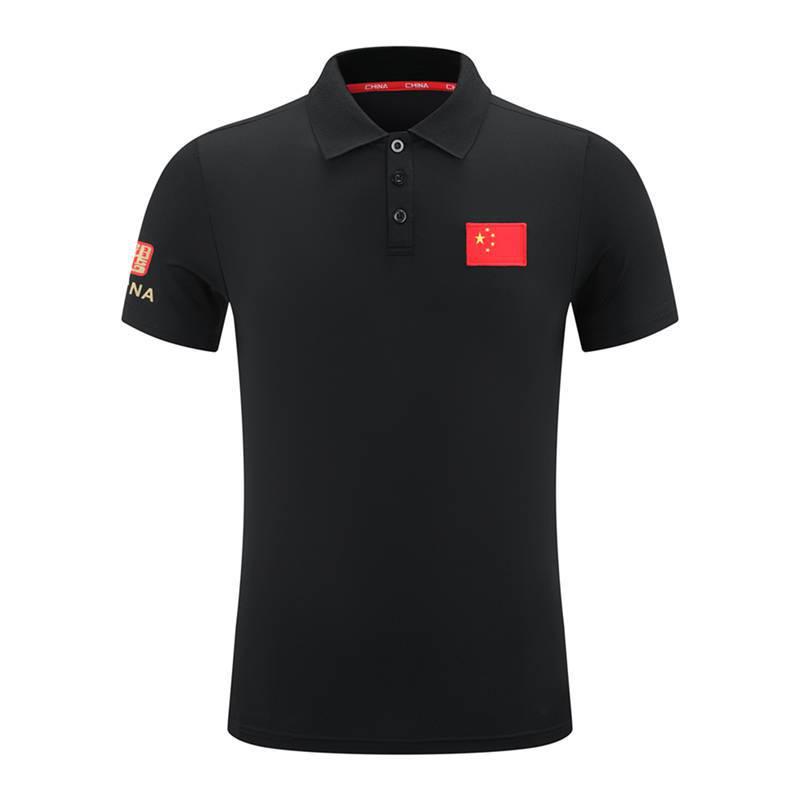Unisex Quick-Dry Sports T-shirt for Couples - Short Sleeve, Ideal for Wushu, Coaching, and Running.