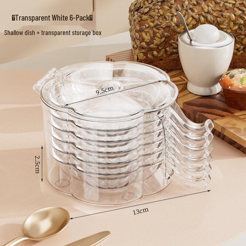 

ZISIZ Petal-Shaped Condiment Dishes with Storage Box Set