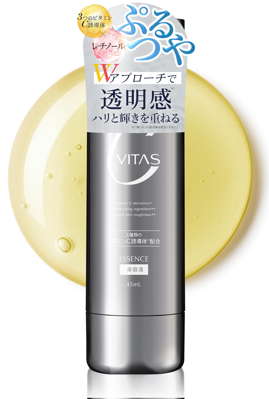 

CVITAS C Serum Сыворотка для ухода за порами с витамином C и ретинолом, 45 мл CIVITAS