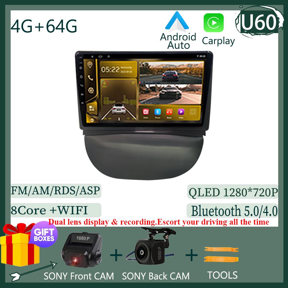DVD Android 14 For Renault Combo 2009 2010 2011 2012 Auto Stereo Video Radio Carplay Touch QLED Screen GPS No 2Din WIFI DSP