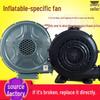 370W Industrial High Pressure Blower for Large Air Volume - Iron Shell, Strong Wind, Ideal for Weddings and Celebrations