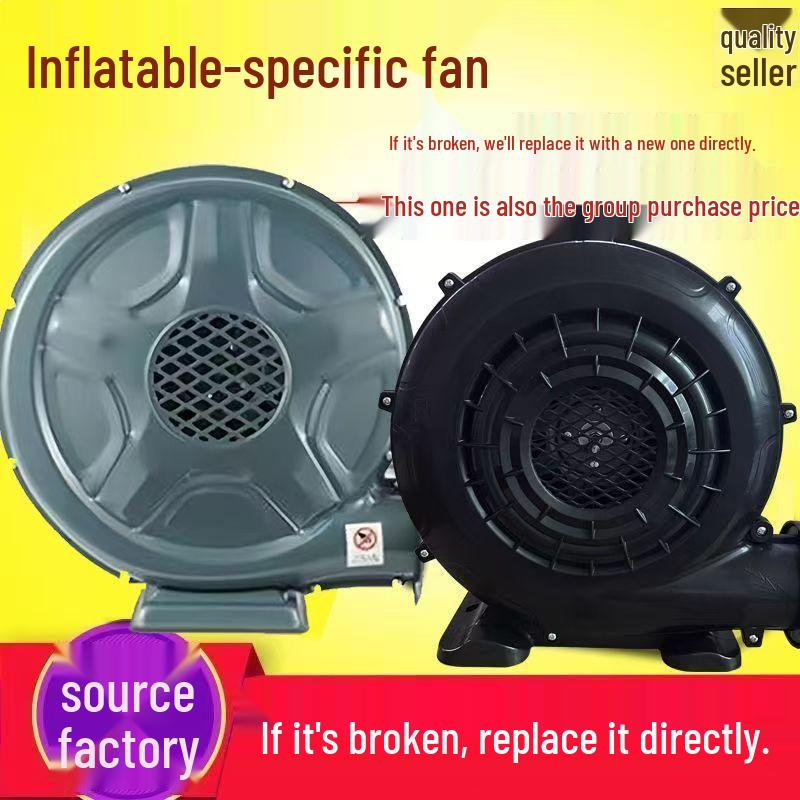370W Industrial High Pressure Blower for Large Air Volume - Iron Shell, Strong Wind, Ideal for Weddings and Celebrations
