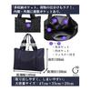 [Green Pachira] Bag for Suitcase Travel Bag 2 Nights 3 Days Carry-on Bag Large Capacity Lightweight Waterproof Travel Bag Carry-on Boston Bag Men's