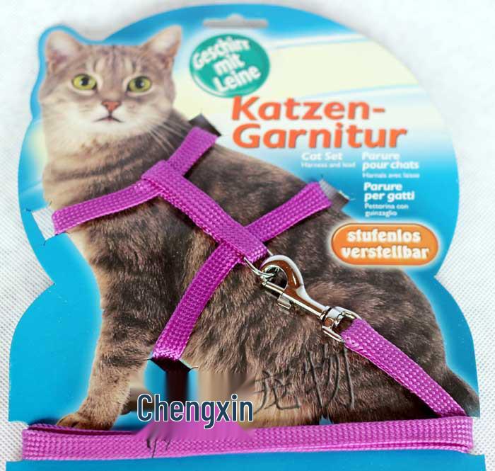 Outdoor Cat Leash and Traction Rope