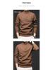 Manzibo Men's Half-Zip Jacquard Knit Stand Collar Sweater - Breathable Casual Autumn/Winter Pullover
