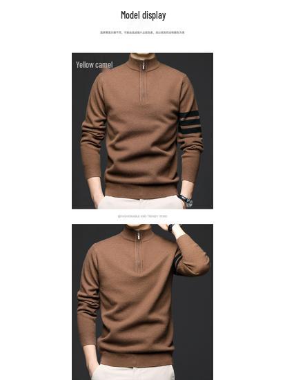Manzibo Men's Half-Zip Jacquard Knit Stand Collar Sweater - Breathable Casual Autumn/Winter Pullover