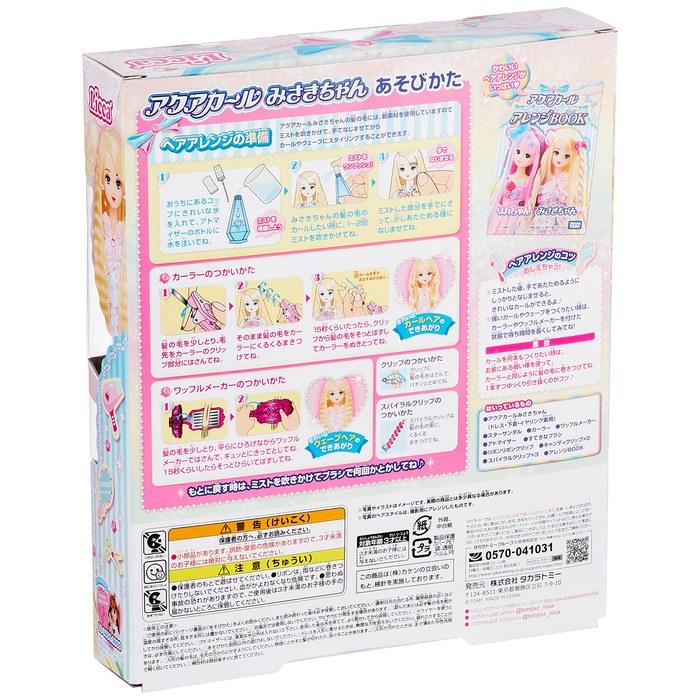 Licca Doll Aqua Curl Misaki-chan Mixed Color One Size
