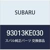 SUBARU Genuine Parts Ornament Front Hood Pleo 5 Door Wagon Pleo 5 Door Van Part Number 93013KE030