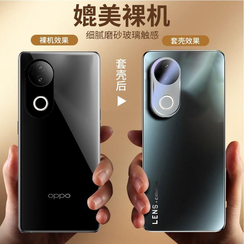 Applicable to vivox200 mobile phone case anti-drop electroplating matte S20Pro all-inclusive lens film s19 ultra-thin protective case