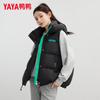 YAYA Unisex Loose Fit Hooded Down Vest