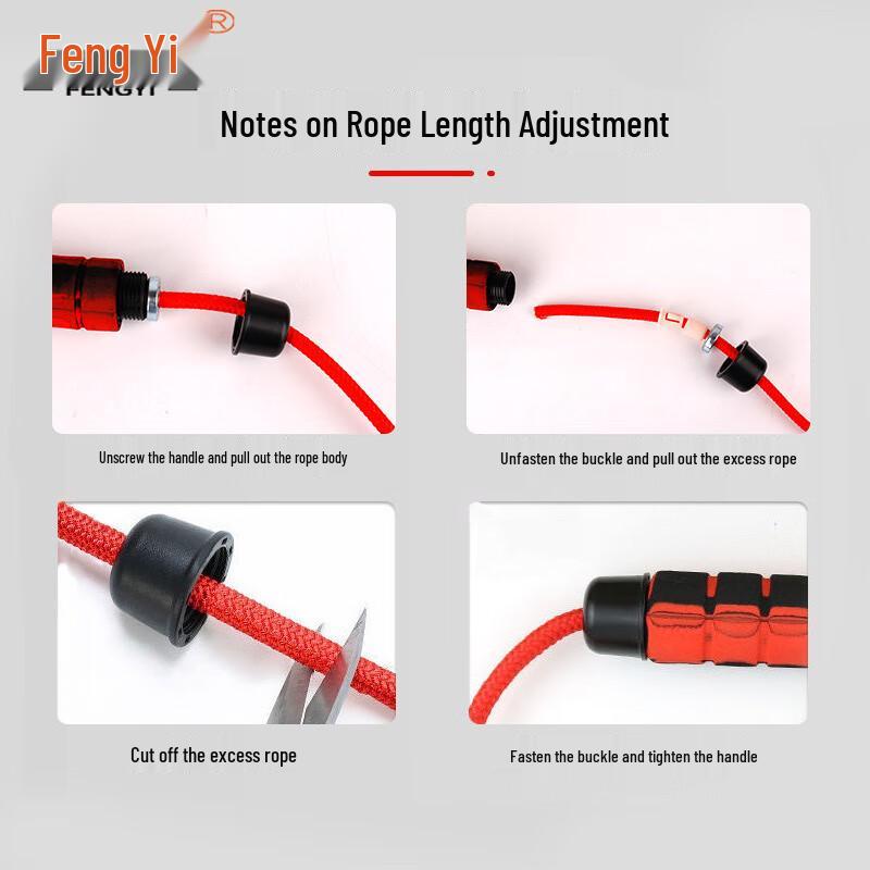 Fengyi Team Jump Rope