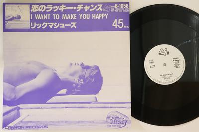 12inch Record RICK MATHEWS, SECRETS - I Want To Make You Happy / Mr Boogi B1058 CANYON Japan Pop Used