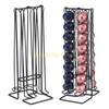 Vertical Coffee Capsule Storage Rack Deluxe Coffee Capsule Holder Space Saving Elegant & Modern Capsule Holder Top Sale