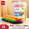 Soft-Tip Washable Watercolor Pen Set