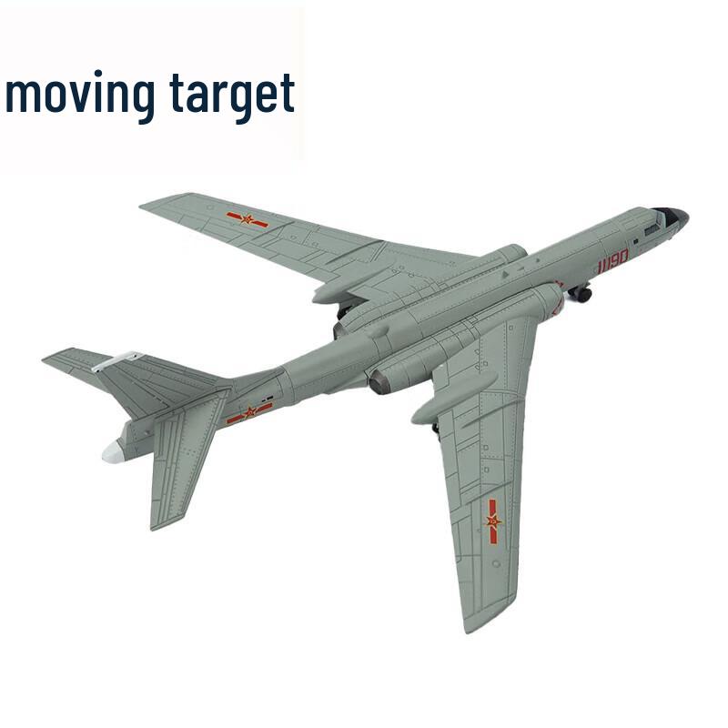 Dongbiao High-Simulation Alloy Military Models