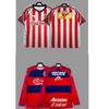 Chivas Retro Trikot Fußballtrikot Klassisch Nostalgisch Replika Trikot Spiel Trainings Trikot Lang Kurzarm Sport