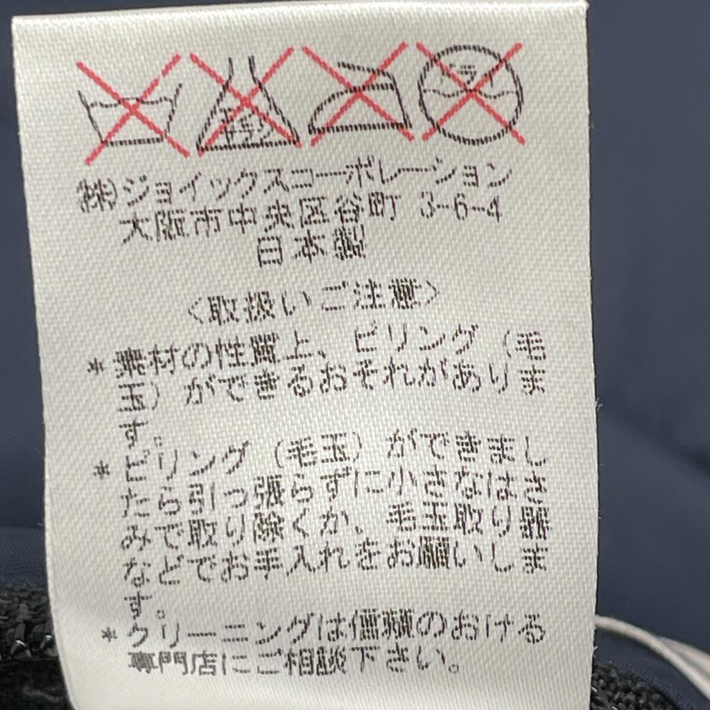 Rocky Mountain Featherbed MK.227068 Wool Leather x Canvas Down Vest coat grayUsed