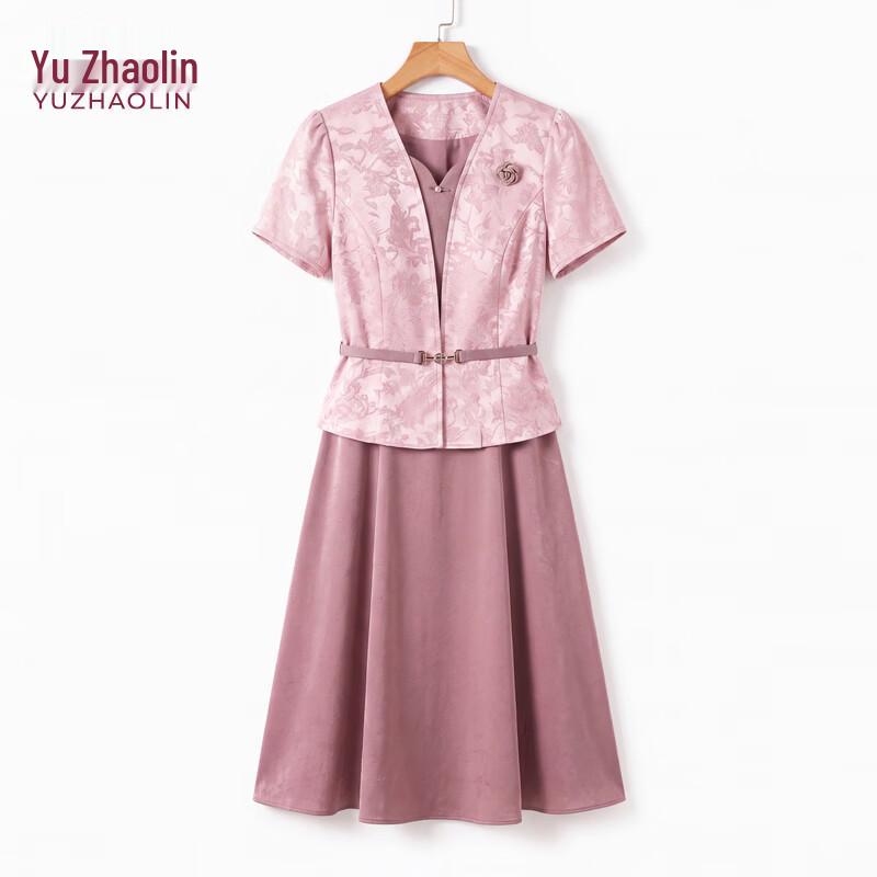 YUZHAOLIN Faux Two-Piece Cheongsam Style Midi Dress 4XL