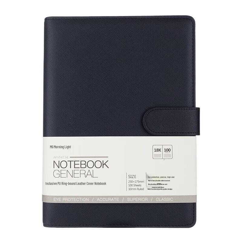 M&G Office 18K Thread-Bound Leather Notebook