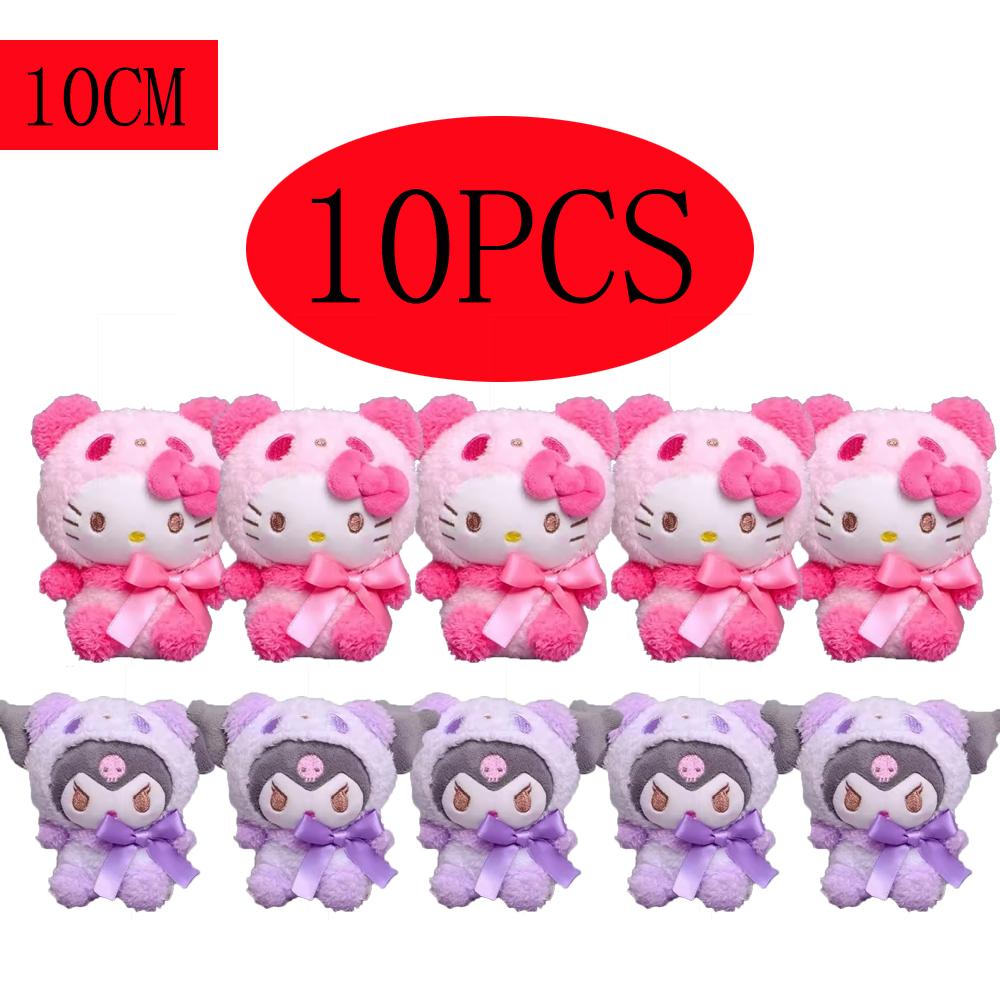 Plush *Keychain Anime Kuromi Doll Keyring Plushie Cinnamoroll Keychains Bag Pendant Toy Gift For Girls. For Kids Adults Children's Birthday Gift