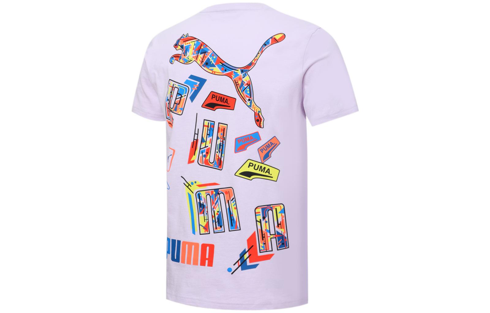 PUMA T Shirt Unisex Light Purple 537796-17 S