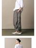 Retro Linen Plaid Pleated Casual Pants