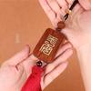 "Rosewood Peace Plaque with Copper Mirror Amulet - Creative Car Pendant"