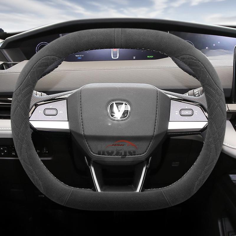Leather Car Steering Wheel Cover for Changan Univ Unik Unis CS55 PLUS   2024 2025 Accessories