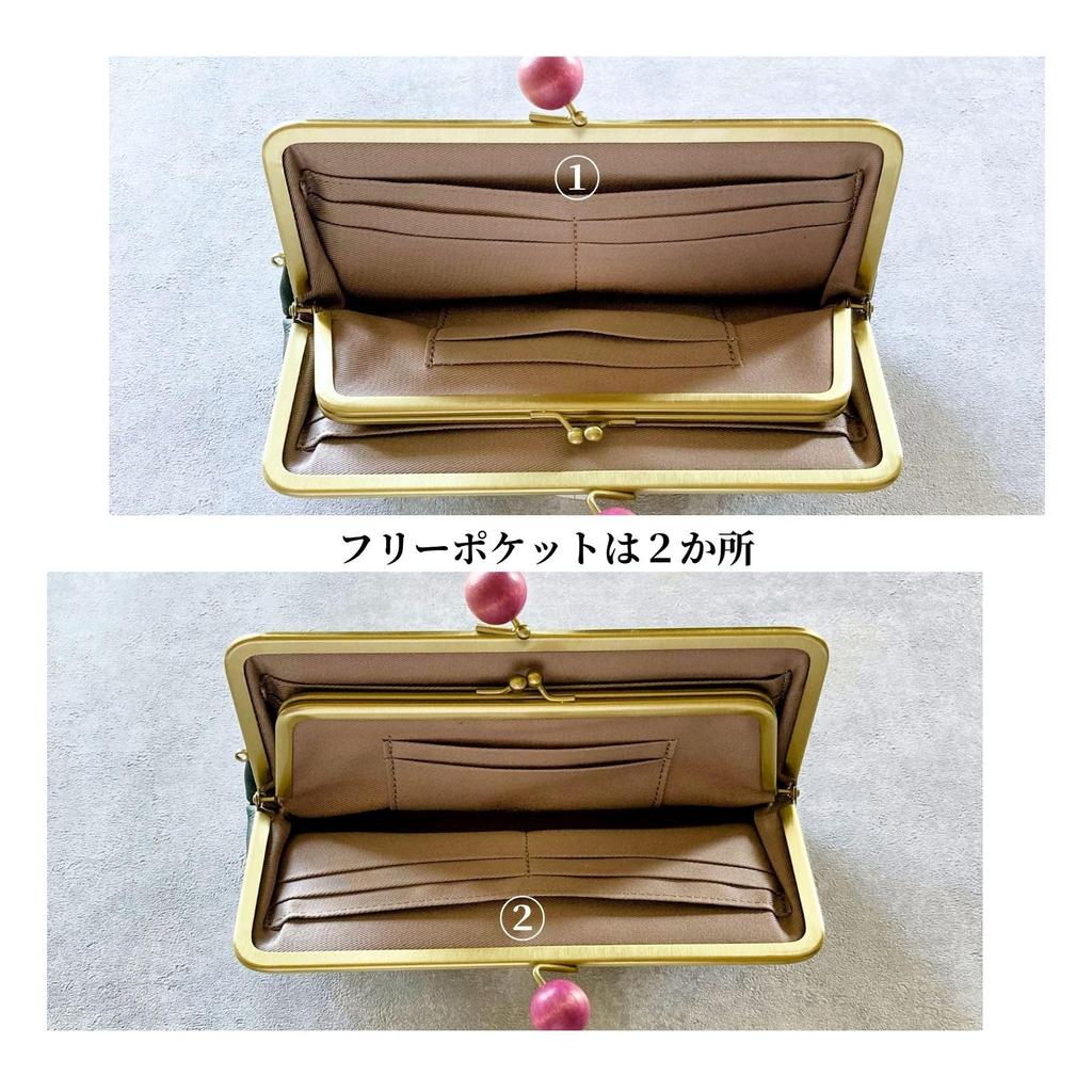 ASIAN ZACCA Cbr0002 Genuine Leather Double Kiss-Lock Long Wallet Dot Greige Square Frame Wooden Bead Clasp Made In Japan
