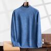 Men's Cashmere Blend Half-High Collar Pullover Sweater