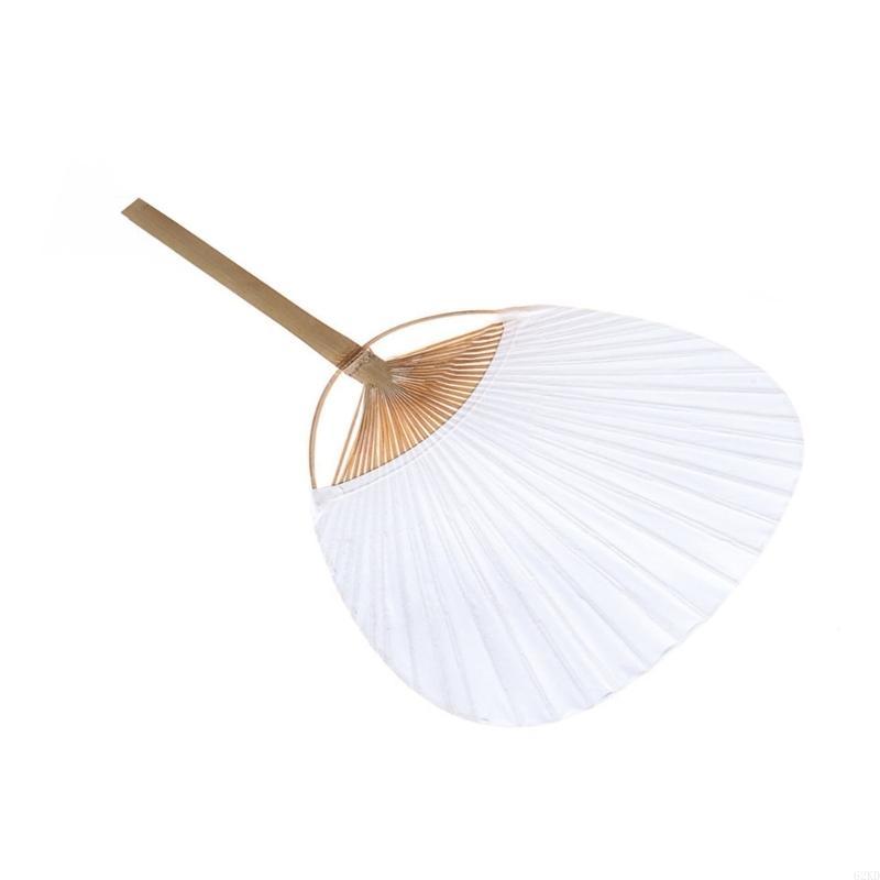 62KD Foldable Paper Fan Blank Paper Bamboo Handle Fans for Creative DIY Hand Painting Convenient for Travel and Storage