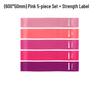 TPE Thickened Elastic Yoga Resistance Band for Strength Training & Quick Butt Lift