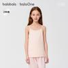 Balabala Children's Tank Top Summer New Baby Strap Girls' Undercover A-level Sleeveless Comfortable Two Piece Set